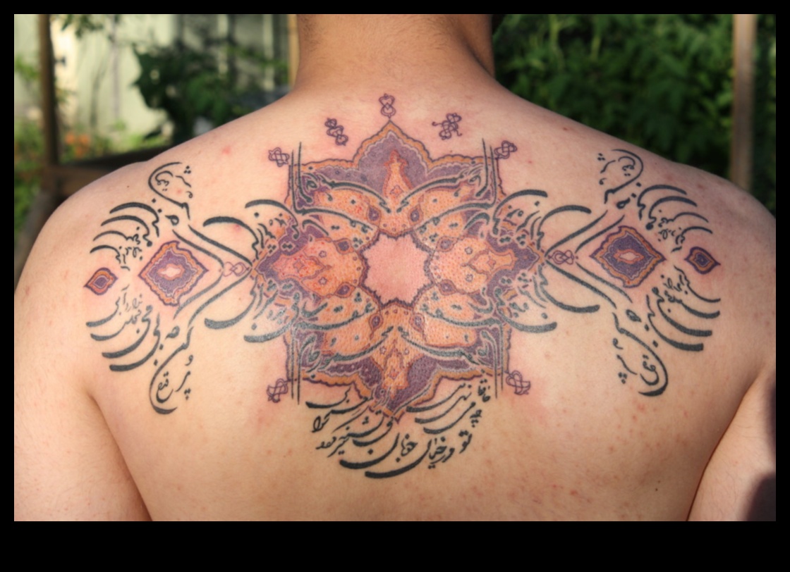 אלגוריות מקועקעות: נרטיבים סמליים נחקרו