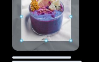 אסתטיקת שייק: טיפים לצילום הצילום המושלם באינסטגרם